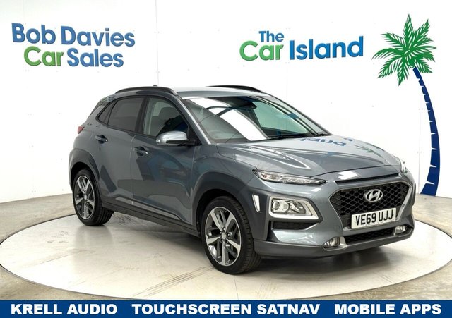 View our HYUNDAI KONA
