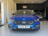 USED 2024 24 SKODA OCTAVIA 2.0 TSI vRS Estate 5dr Petrol DSG Euro 6 (s/s) (245 ps) 