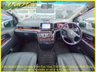 USED 2009 09 NISSAN ELGRAND 2.5 Highway Star Black Leather Edition.Auto, 8 Seats,  +42K+Leather+Birds Eye View+Power Doors on Both Sides+