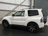 USED 2017 66 MITSUBISHI SHOGUN 3.2 DI-DC 187PS SG2 AUTO 4WD SWB 3DR SUV  