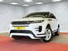 USED 2023 23 LAND ROVER RANGE ROVER EVOQUE 1.5 P300e 12.2kWh R-Dynamic S SUV 5dr Petrol Plug-in Hybrid Auto 4WD Euro 6 (s/s) (309 ps) 1 OWNER, 2 KEYS