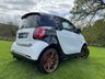 USED 2019 SMART FORTWO 1.0 Passion Coupe 2dr Petrol Manual Euro 6 (s/s) (71 ps) 