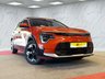 USED 2023 23 KIA NIRO 64.8kWh 3 SUV 5dr Electric Auto (201 bhp) 1 OWNER, 2 KEYS