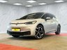 USED 2023 23 VOLKSWAGEN ID.3 Pro S 77kWh Tour Hatchback 5dr Electric Auto (4 Seat) (204 ps) 1 OWNER, 2 KEYS