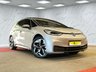 USED 2023 23 VOLKSWAGEN ID.3 Pro S 77kWh Tour Hatchback 5dr Electric Auto (4 Seat) (204 ps) 1 OWNER, 2 KEYS