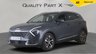 USED 2022 72 KIA SPORTAGE 1.6 CRDi 3 Euro 6 (s/s) 5dr SPRING SALE NOW ON, SAVE 100s!