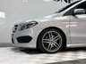 USED 2019 68 MERCEDES-BENZ B-CLASS 2.1 B200d AMG Line (Premium) MPV 5dr Diesel 7G-DCT Euro 6 (s/s) (136 ps) 