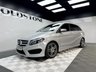 USED 2019 68 MERCEDES-BENZ B-CLASS 2.1 B200d AMG Line (Premium) MPV 5dr Diesel 7G-DCT Euro 6 (s/s) (136 ps) 