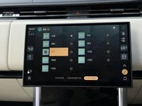 USED 2023 73 LAND ROVER RANGE ROVER 3.0 P400 MHEV Autobiography SUV 5dr Petrol Auto 4WD Euro 6 (s/s) (LWB, 7Seat) (400 ps) 