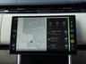 USED 2023 73 LAND ROVER RANGE ROVER 3.0 P400 MHEV Autobiography SUV 5dr Petrol Auto 4WD Euro 6 (s/s) (LWB, 7Seat) (400 ps) 