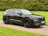 USED 2021 71 VOLKSWAGEN TOUAREG 3.0 TDI V6 Black Edition SUV 5dr Diesel Tiptronic 4Motion Euro 6 (s/s) (286 ps) 