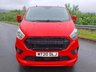USED 2020 20 FORD TRANSIT CUSTOM 2.0 300 EcoBlue Trend Panel Van 5dr Diesel Manual L2 H1 Euro 6 (s/s) (105 ps) NO VAT-NEW WHEELS-EXTRAS