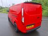 USED 2020 20 FORD TRANSIT CUSTOM 2.0 300 EcoBlue Trend Panel Van 5dr Diesel Manual L2 H1 Euro 6 (s/s) (105 ps) NO VAT-NEW WHEELS-EXTRAS