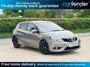 2017 NISSAN PULSAR