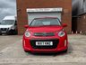 USED 2017 17 CITROEN C1 1.2 PureTech Feel Hatchback 5dr Petrol Manual Euro 6 (82 ps) Low Running Costs
