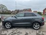 USED 2015 15 AUDI Q3 2.0 TDI S line Plus SUV 5dr Diesel S Tronic quattro Euro 6 (s/s) (150 ps) 