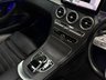 USED 2021 21 MERCEDES-BENZ C-CLASS 2.0 C220d AMG Line Night Edition (Premium Plus) Coupe 2dr Diesel G-Tronic+ Euro 6 (s/s) (194 ps) 