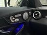 USED 2021 21 MERCEDES-BENZ C-CLASS 2.0 C220d AMG Line Night Edition (Premium Plus) Coupe 2dr Diesel G-Tronic+ Euro 6 (s/s) (194 ps) 