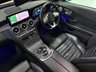 USED 2021 21 MERCEDES-BENZ C-CLASS 2.0 C220d AMG Line Night Edition (Premium Plus) Coupe 2dr Diesel G-Tronic+ Euro 6 (s/s) (194 ps) 