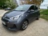 USED 2019 69 HYUNDAI I10 1.0 Play Hatchback 5dr Petrol Manual Euro 6 (67 ps) GREAT EXAMPLE, PRICED LOW FOR OUR Spring  SALE FOR A LIMITED TIME ONLY , CLICK ON FIRST PICTURE TO WATCH VIDEO, SUPER WELL LOOKED AFTER VEHICLE, FULL DEALER FACILITIES, FINANCE AVAILBLE...