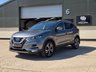 USED 2017 67 NISSAN QASHQAI 1.5 dCi N-Connecta SUV 5dr Diesel Manual Euro 6 (s/s) (110 ps) PX WELCOME - FINANCE AVAILABLE!
