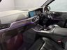 USED 2019 69 BMW X5 3.0 30d M Sport SUV 5dr Diesel Auto xDrive Euro 6 (s/s) (265 ps) 