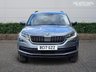 USED 2017 17 SKODA KODIAQ 1.4 TSI ACT SE L SUV 5dr Petrol DSG Euro 6 (s/s) (7 Seat) (150 ps) automatic parking sensor sat n