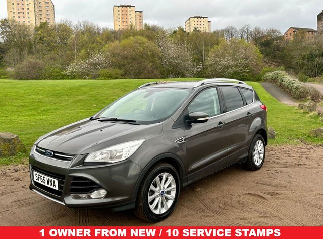 View our FORD KUGA