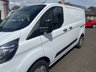USED 2021 71 FORD TRANSIT CUSTOM 2.0 280 EcoBlue Trend Panel Van 5dr Diesel Manual L1 H1 Euro 6 (s/s) (130 ps) 
