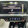 USED 2022 22 AUDI Q4 E-TRON 35 S line SUV 5dr Electric Auto 55kWh (170 ps) FULL SERVICE HISTORY,20" ALLOYS,NAV