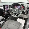 USED 2022 22 VOLVO XC40 1.5h T4 Recharge 10.7kWh Core SUV 5dr Petrol Plug-in Hybrid Auto Euro 6 (s/s) (211 ps) NAV, 18 INCH ALLOYS, SENSORS!