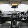 USED 2020 20 NISSAN QASHQAI 1.3 DIG-T N-Connecta SUV 5dr Petrol Manual Euro 6 (s/s) (140 ps) SERVICE HISTORY,18" ALLOYS,PANROOF!