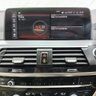 USED 2020 20 BMW X3 2.0 20d M Sport SUV 5dr Diesel Auto xDrive Euro 6 (s/s) (190 ps) PRIVACY GLAS, NAV,DAB, FULL LEATHER