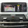 USED 2020 20 BMW X3 2.0 20d M Sport SUV 5dr Diesel Auto xDrive Euro 6 (s/s) (190 ps) PRIVACY GLAS, NAV,DAB, FULL LEATHER