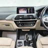 USED 2020 20 BMW X3 2.0 20d M Sport SUV 5dr Diesel Auto xDrive Euro 6 (s/s) (190 ps) PRIVACY GLAS, NAV,DAB, FULL LEATHER