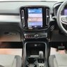 USED 2023 72 VOLVO XC40 2.0 B3 MHEV Core SUV 5dr Petrol Hybrid DCT Auto Euro 6 (s/s) (163 ps) NAV,18 INCHALLOYS, DAB!