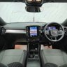 USED 2023 72 VOLVO XC40 2.0 B3 MHEV Core SUV 5dr Petrol Hybrid DCT Auto Euro 6 (s/s) (163 ps) NAV,18 INCHALLOYS, DAB!