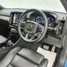 USED 2020 70 VOLVO XC40 1.5h T5 Twin Engine Recharge 10.7kWh R-Design Pro SUV 5dr Petrol Plug-in Hybrid Auto Euro 6 (s/s) (262 ps) NAV,LEATHER TRIM, PRIVACY glass!