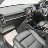 USED 2020 70 VOLVO XC40 1.5h T5 Twin Engine Recharge 10.7kWh R-Design Pro SUV 5dr Petrol Plug-in Hybrid Auto Euro 6 (s/s) (262 ps) NAV,LEATHER TRIM, PRIVACY glass!