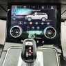 USED 2019 19 LAND ROVER RANGE ROVER EVOQUE 2.0 P200 MHEV R-Dynamic S SUV 5dr Petrol Auto 4WD Euro 6 (s/s) (200 ps) NAV, PAN ROOF, LEATHER TRIM!