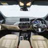 USED 2019 69 BMW X3 2.0 20d M Sport SUV 5dr Diesel Auto xDrive Euro 6 (s/s) (190 ps) 2 KEYS, GOOD HISTORY