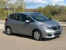 USED 2018 18 HONDA JAZZ 1.3 i-VTEC S Hatchback 5dr Petrol Manual Euro 6 (s/s) (102 ps) 