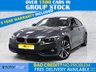 USED 2020 70 BMW 4 SERIES GRAN COUPE 2.0 420i GPF Sport Hatchback 5dr Petrol Auto xDrive Euro 6 (s/s) (184 ps) 2 KEYS, NAV, BLACK LEATHER