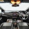 USED 2020 20 NISSAN MICRA 1.0 IG-T N-Sport Hatchback 5dr Petrol XTRON Euro 6 (s/s) (100 ps) FULL SERVICE HISTORY,1FORMER KEEPER