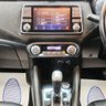 USED 2020 20 NISSAN MICRA 1.0 IG-T N-Sport Hatchback 5dr Petrol XTRON Euro 6 (s/s) (100 ps) FULL SERVICE HISTORY,1FORMER KEEPER