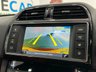 USED 2018 18 JAGUAR F-PACE 2.0 D240 R-Sport SUV 5dr Diesel Auto AWD Euro 6 (s/s) (240 ps) 