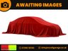 USED 2014 VAUXHALL CORSA 1.2 16V Limited Edition Hatchback 3dr Petrol Manual Euro 5 (85 ps) 