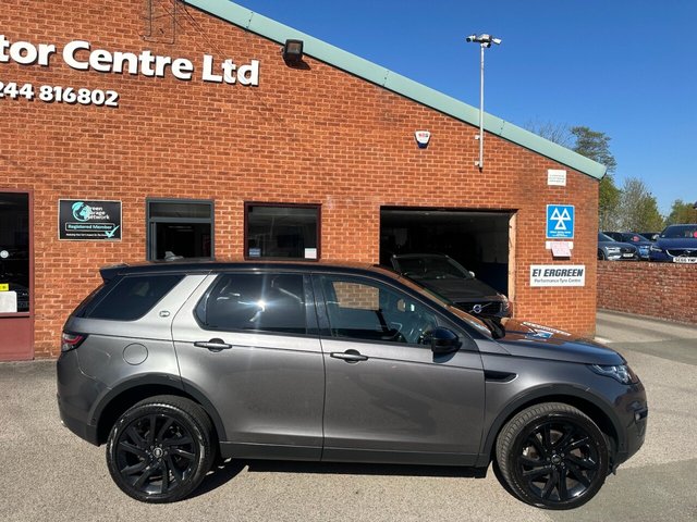 View our LAND ROVER DISCOVERY SPORT