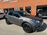USED 2015 65 LAND ROVER DISCOVERY SPORT 2.2 SD4 HSE Luxury SUV 5dr Diesel Auto 4WD Euro 5 (s/s) (190 ps) Fixed panoramic glass roof : Family 7-Seater : Leather upholstery : Documented service record : Bluetooth : Sat Nav : DAB Radio : Elec/Heat/Cool front seats :         Heated rear seats : Heated screen : Heated steering wheel : Isofix : Air-conditioning :         Rear view camera : Front + rear parking sensors : Remotely operated tailgate