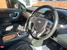 USED 2015 65 LAND ROVER DISCOVERY SPORT 2.2 SD4 HSE Luxury SUV 5dr Diesel Auto 4WD Euro 5 (s/s) (190 ps) Fixed panoramic glass roof : Family 7-Seater : Leather upholstery : Documented service record : Bluetooth : Sat Nav : DAB Radio : Elec/Heat/Cool front seats :         Heated rear seats : Heated screen : Heated steering wheel : Isofix : Air-conditioning :         Rear view camera : Front + rear parking sensors : Remotely operated tailgate
